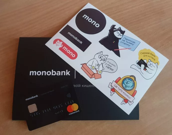 Нова функція управління карткою від monobank у воєнний час
