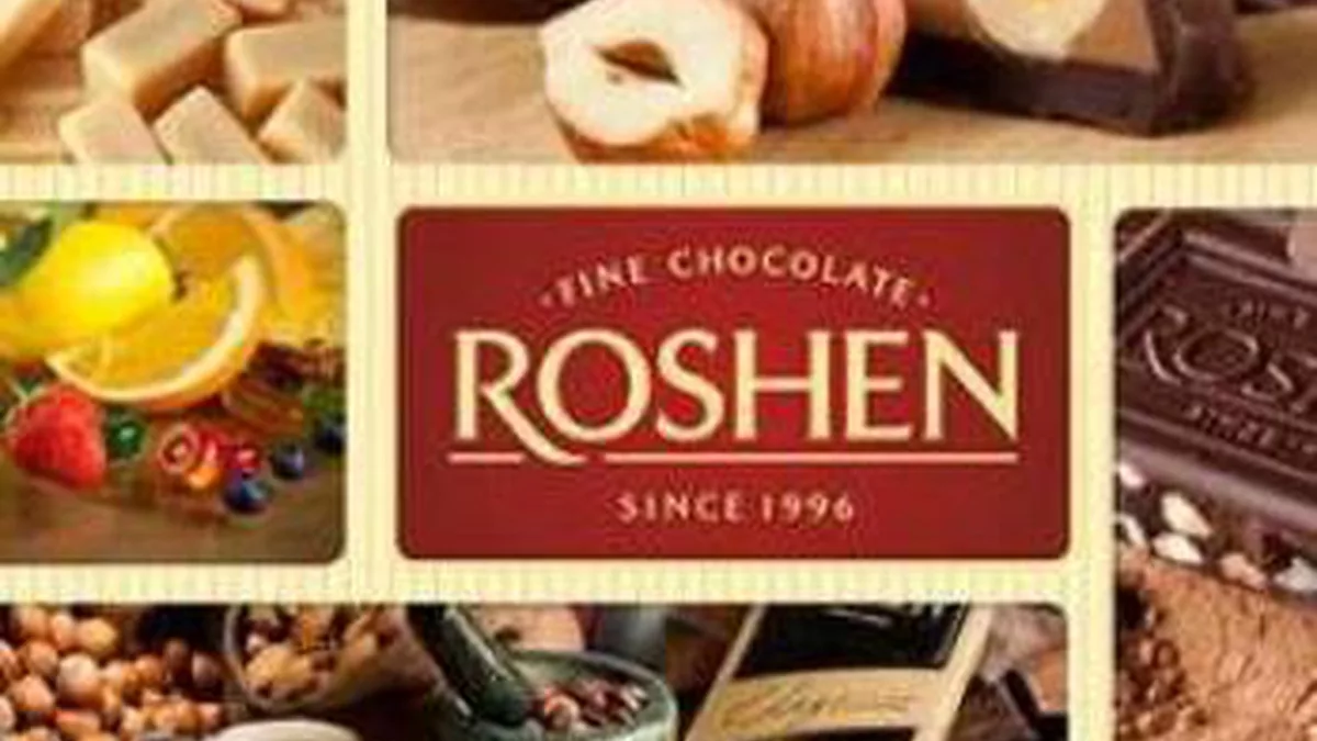 Корпорация Roshen сворачивает свою деятельность и распродает последнее из состава