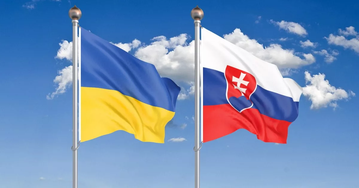 Украинцы в Словакии могут поменять гривны на евро