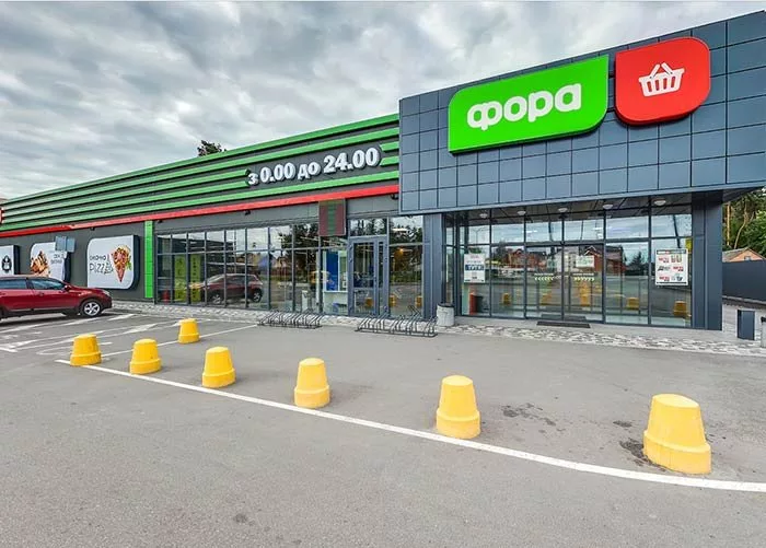 Торгові мережі Сільпо і Фора закривають в Україні понад сотню магазинів – в чому причина