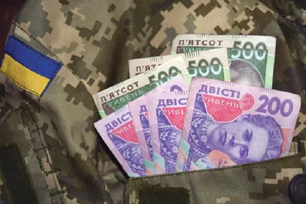 Хто ще з українців може отримати гроші від держави під час війни