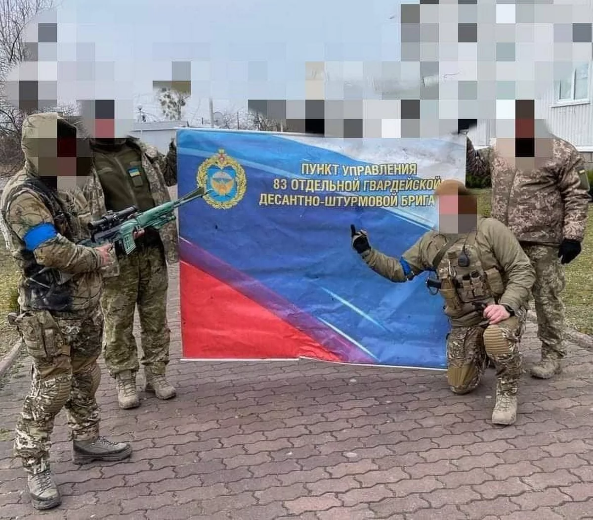 Війна в Україні 8 квітня: оперативна інформація від Генштабу ЗСУ