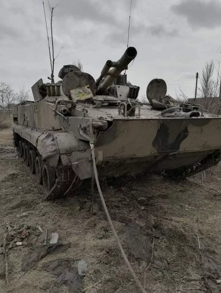Війна в Україні 11 квітня: інформація від Генштабу ЗСУ