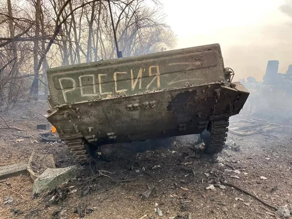 Війна в Україні 13 квітня: оперативна інформація від Генштабу ЗСУ
