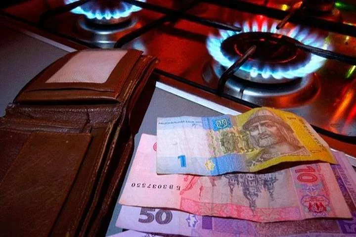 Якою буде ціна на газ після війни в Україні