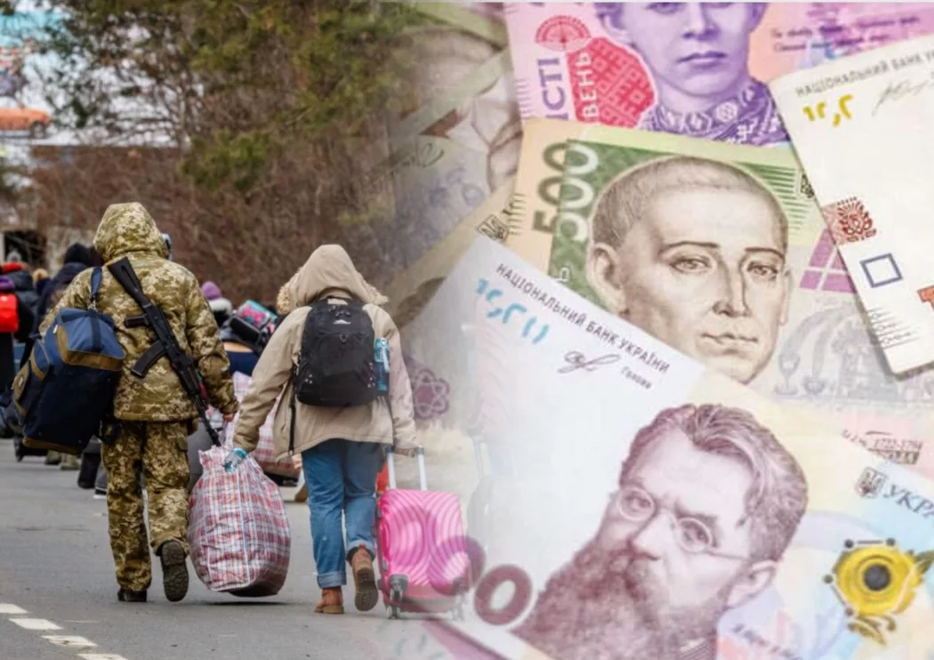 В Україні оновлено перелік регіонів, жителі яких зможуть отримувати матеріальну допомогу