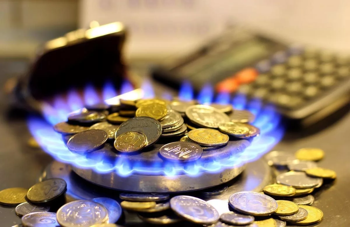 Нова система обліку газу в Україні з 1 травня - Нафтогаз