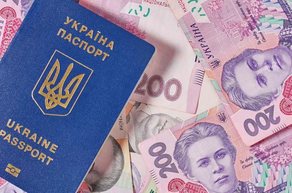 Чи будуть в Україні скорочувати соціальні витрати під час війни