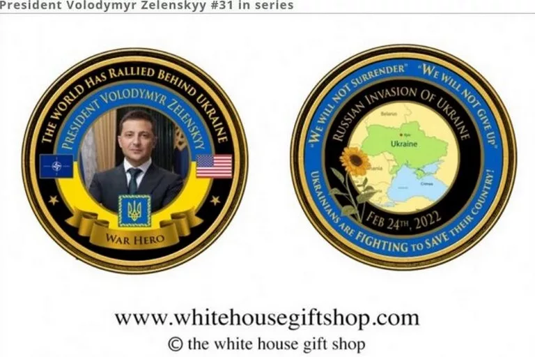 В США презентували монету, присвячену Україні і Зеленському (фото)