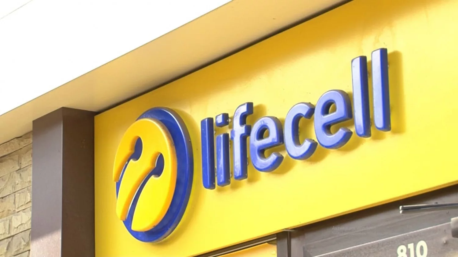 Lifecell дарує до кінця квітня послугу для українських біженців у 30 країнах