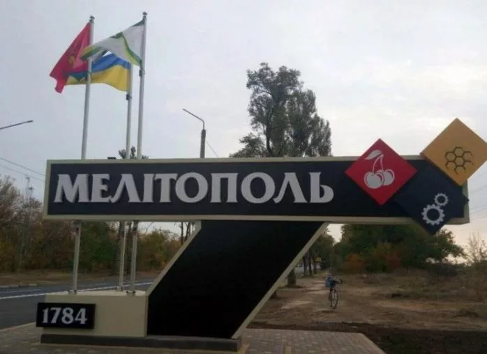 Окупанти викрали гумконвой разом з автомобільною технікою, який везли до Мелітополя
