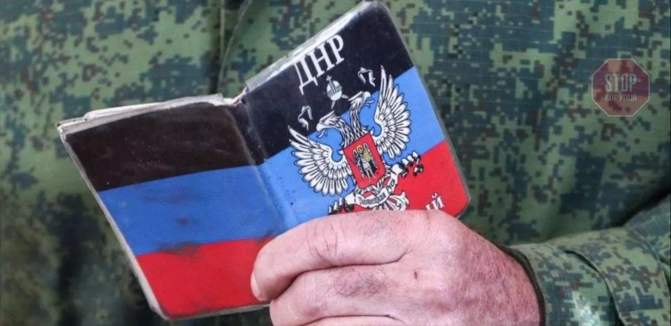 Росіяни мобілізують в ОРДЛО осіб, які не підлягають призову