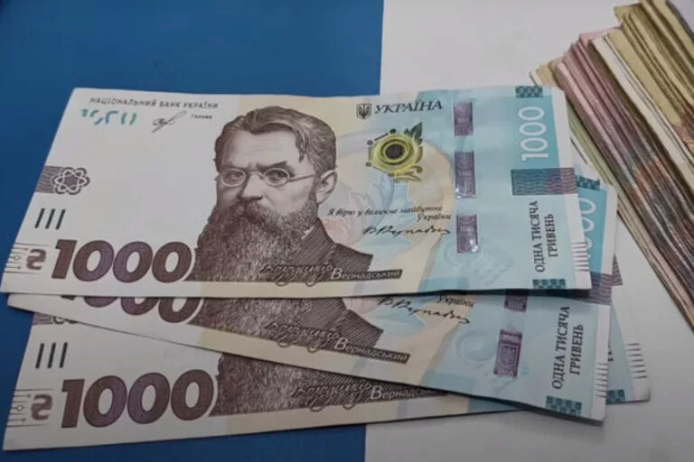 125 тисяч гривень