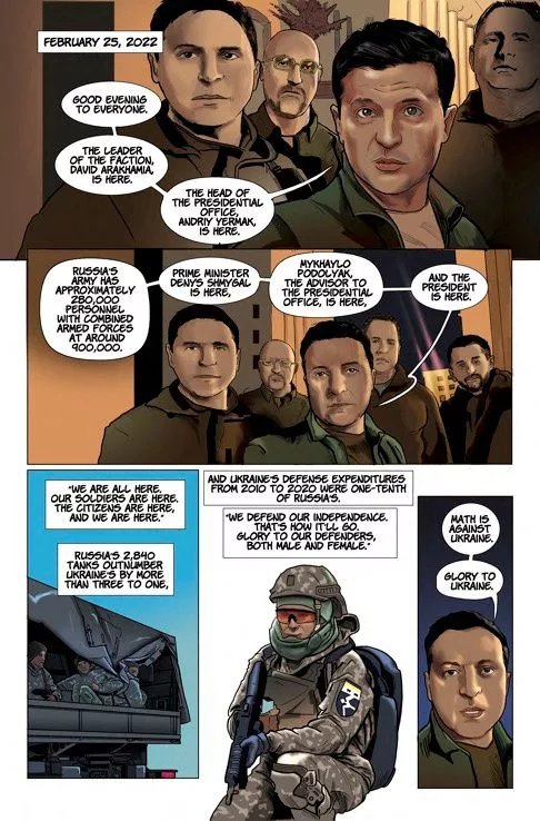 Від коміка до лідера нації: у США випустили комікс про Володимира Зеленського