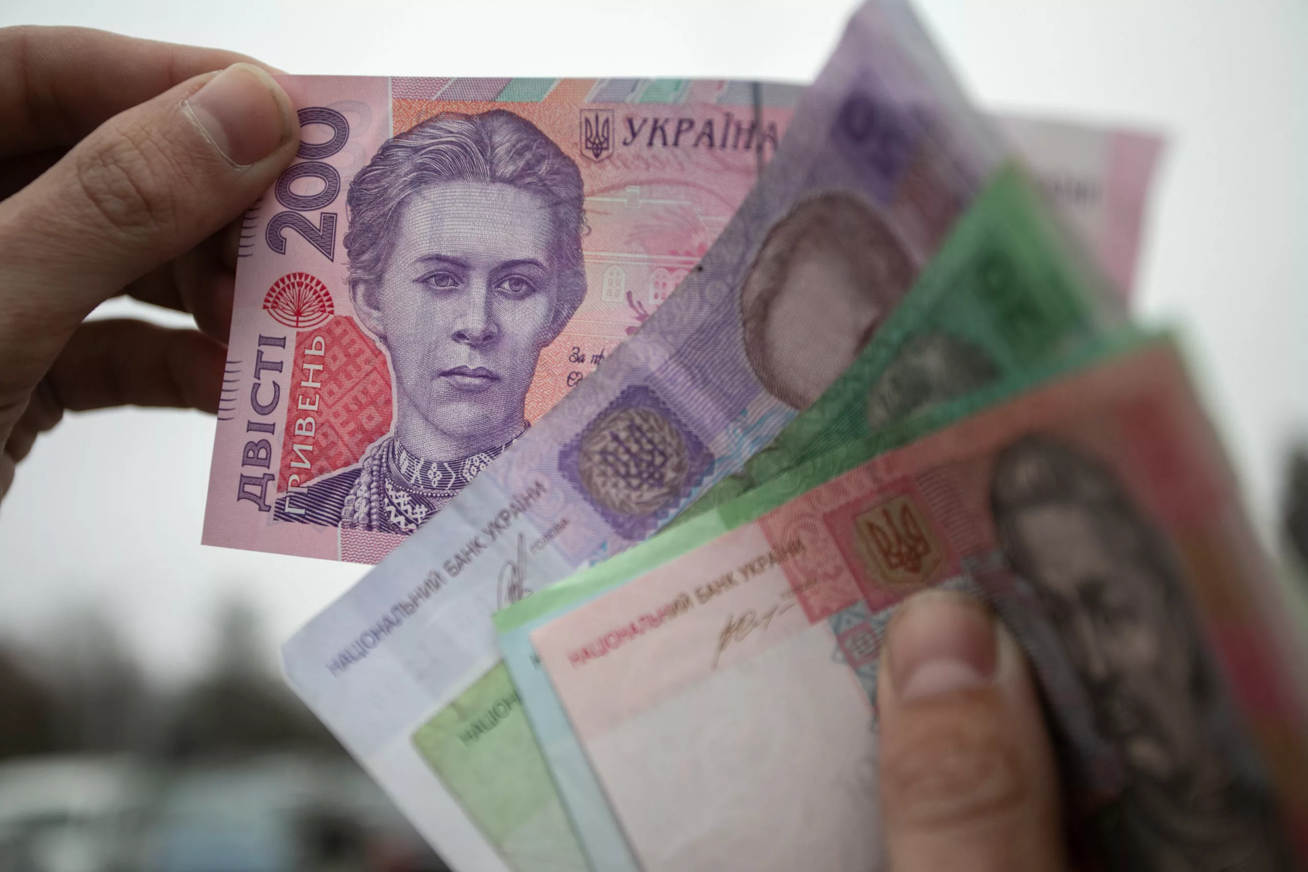 Доплата до пенсії близько 4500 гривень українцям в червні – хто отримає