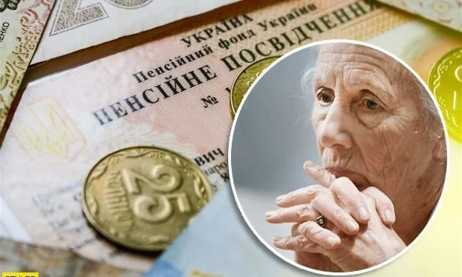 в Украине планируют трижды повысить пенсии до конца года