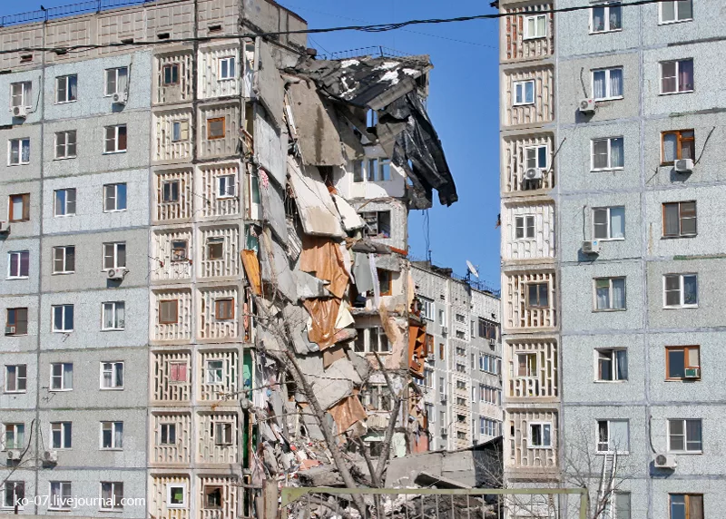 В Україні планують замінити всі панельні будинки - що буде натомість