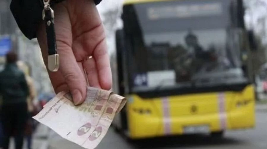 В Україні з червня збільшаться тарифи на проїзд у громадському транспорті: у яких містах