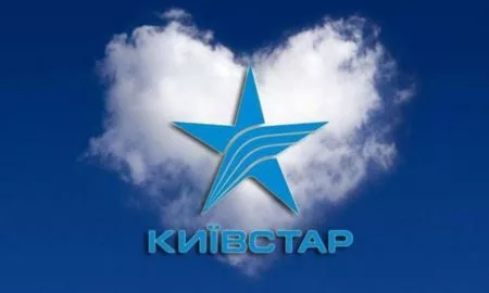 Киевстар с 6 мая запускает новую услугу бесплатно
