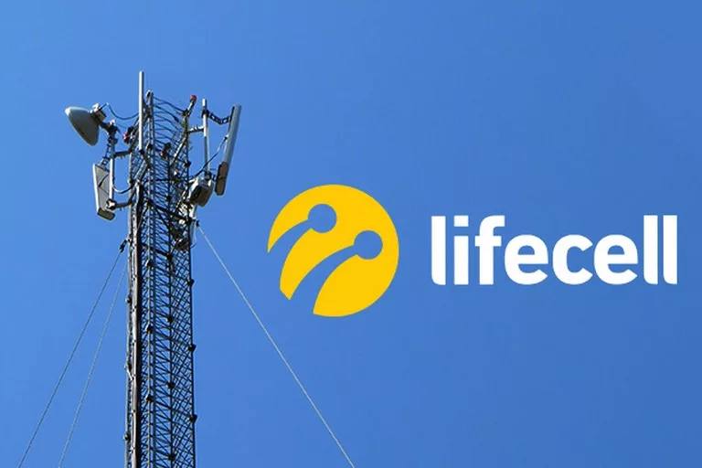 Мобільний оператор lifecell також впровадив безкоштовні послуги для абонентів