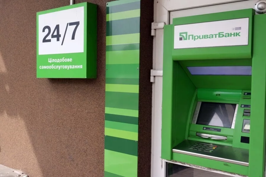 Деякі українці не можуть отримати готівку від ПриватБанк