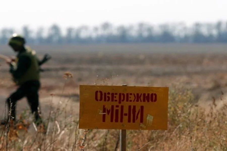 Розмінування територій в Україні - 300 тисяч квадратних кілометрів потребують очищення