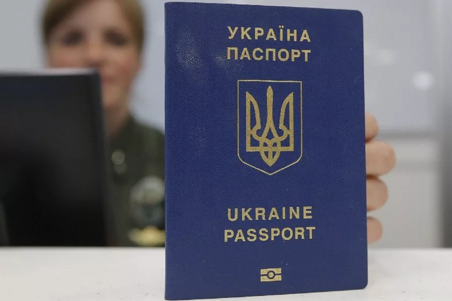 В Україні змінилися правила видачі паспорта для громадян