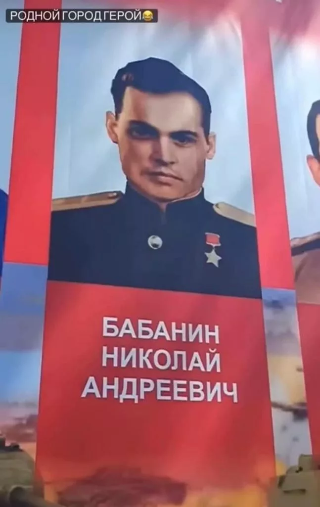 Окупанти видають Джонні Деппа та Ештона Кутчера за героїв СРСР (фото, відео)