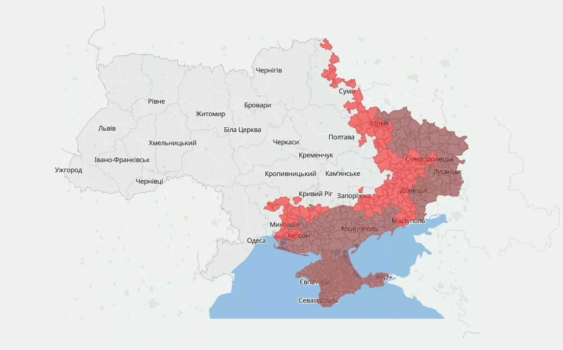 В Україні оновлено перелік територіальних громад в зоні бойових дій: хто отримає виплати