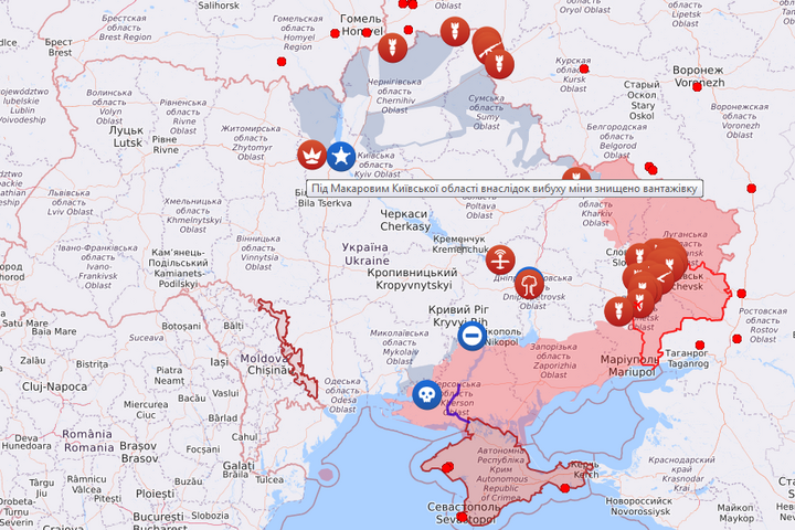 Онлайн-карти війни : інформація про бойові діїі в режимі реального часу