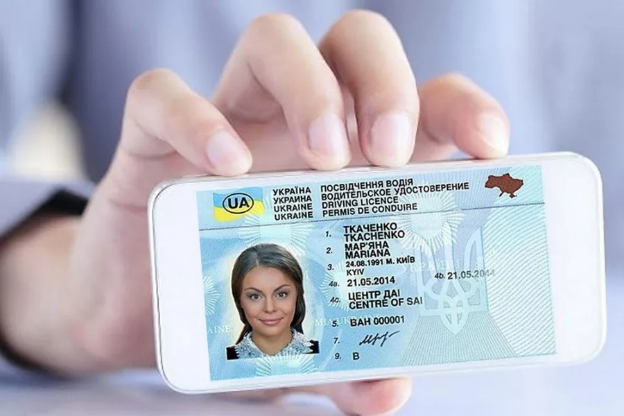 У країнах Євросоюзу визнали українські посвідчення водія