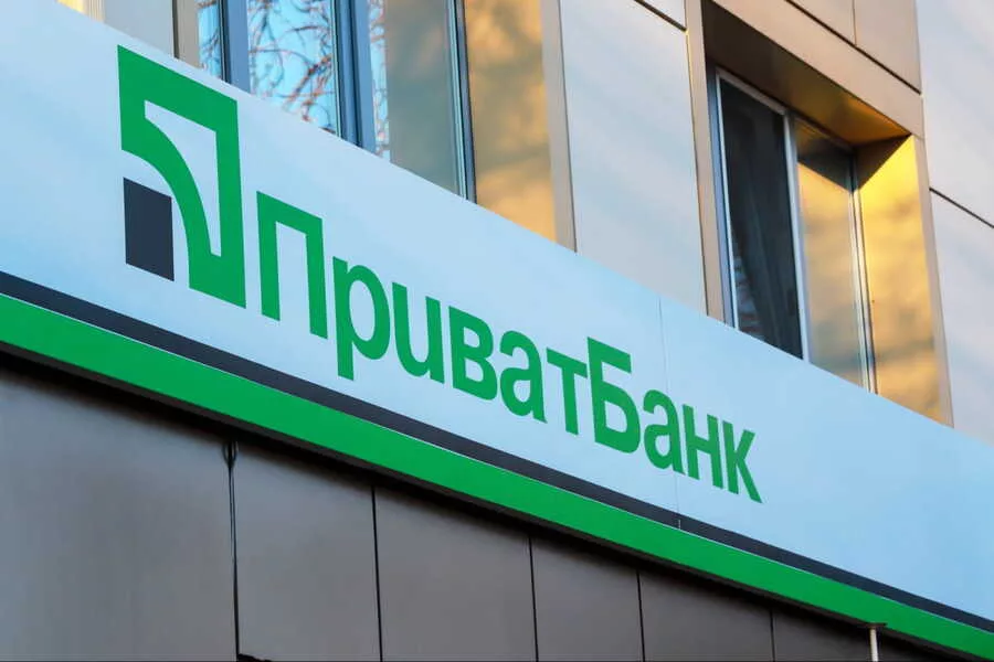 Українці можуть отримати 20 000 гривень від ПриватБанк – для чого призначені кошти