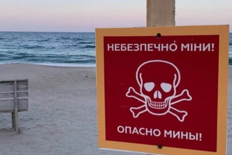 на пляже вблизи Скадовска на мине подорвались трое детей