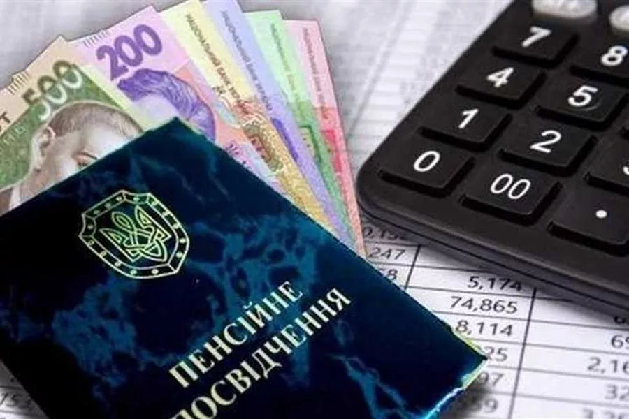 З 1 липня в Україні перерахують пенсії та збільшать податки: яких змін чекати