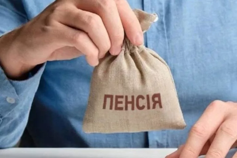 В Україні почалися перевірки - у якому випадку можуть зменшити або скасувати пенсії