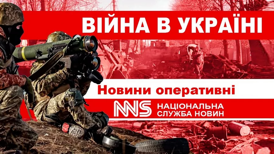 Ворог наступає на Донбасі: війна в Україні 29 червня – ситуація на фронті і втрати противника