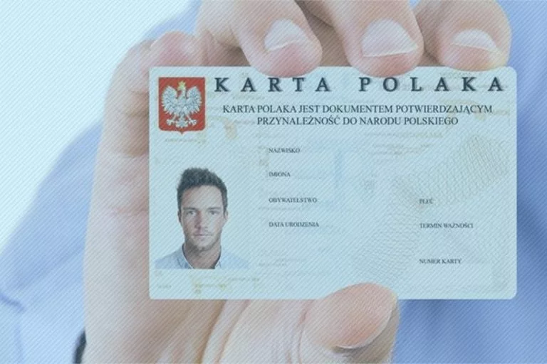Українцям, які мають карту поляка, готують додаткові виплати у Польщі