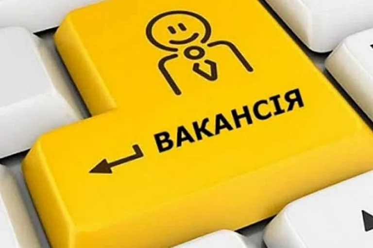В Україні збільшилася кількість вакансій без досвіду роботи, але з високими зарплатами
