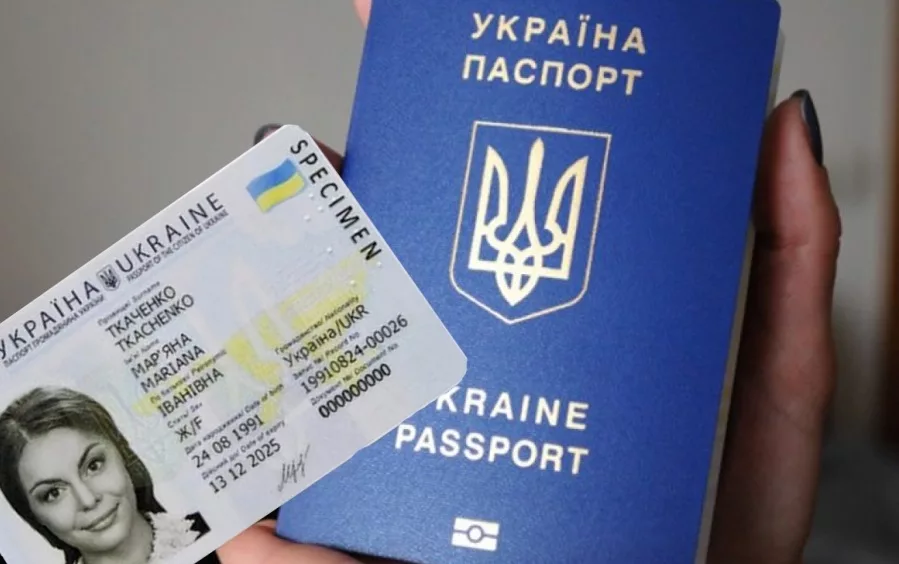 Українці за кордоном зможуть віддалено оформляти паспорти за новим місцем проживання