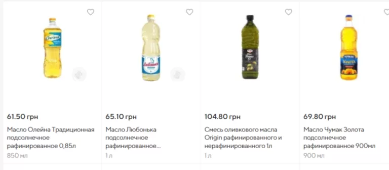Ціни на олію в українських супермаркетах: де купити дешевше