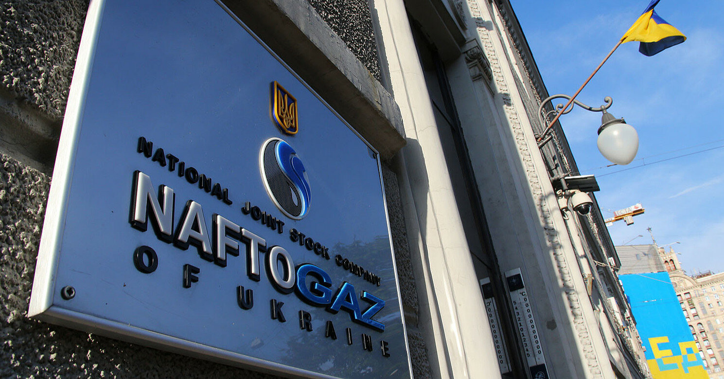 "Нафтогаз України" оголосив дефолт щодо єврооблігацій