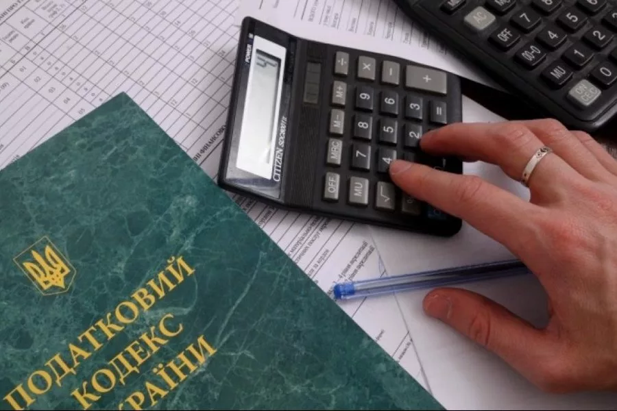 Хто з українців буде змушений платити подвійні податки на доходи