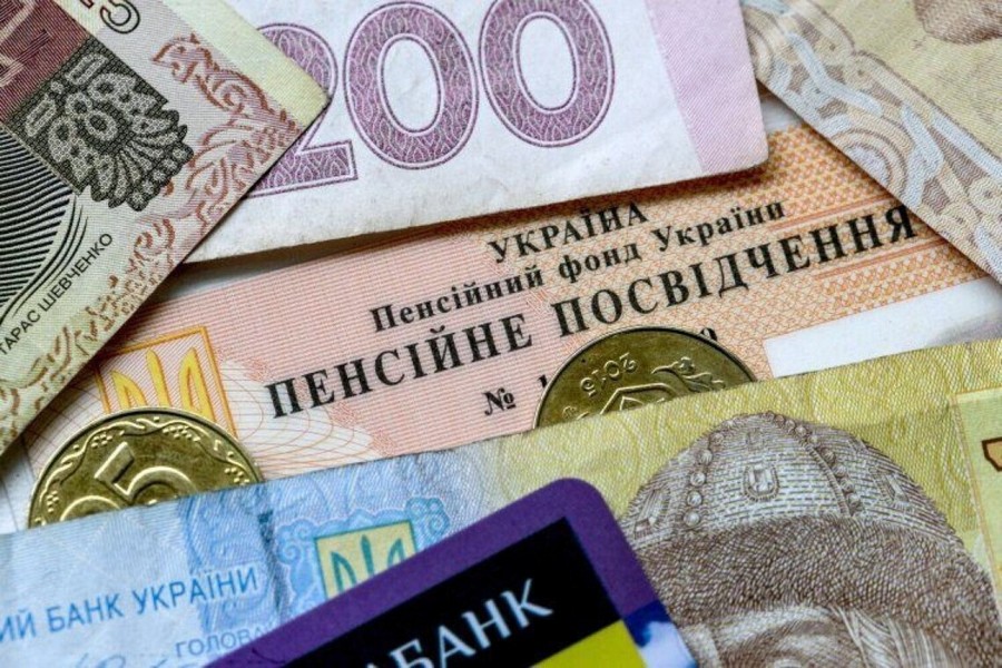чем отличаются пенсии украинцев
