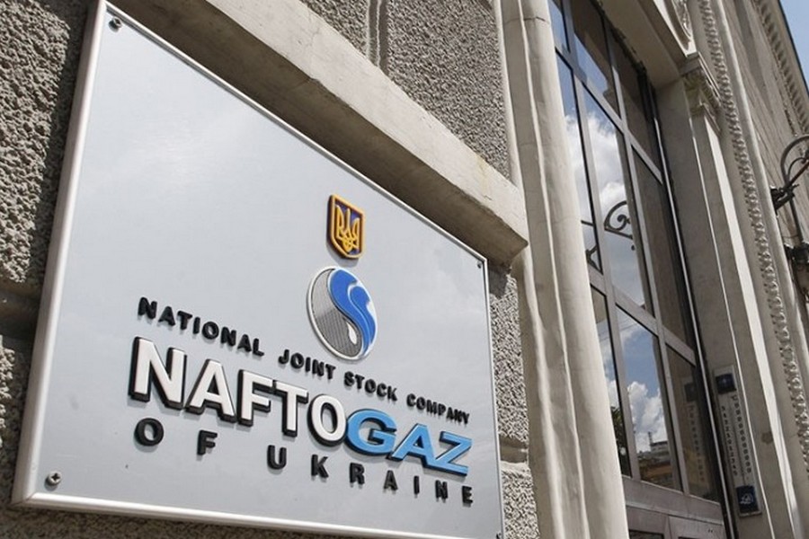Нафтогаз звернувся до українців з новою інформацією – чому буде дві платіжки і два рахунки
