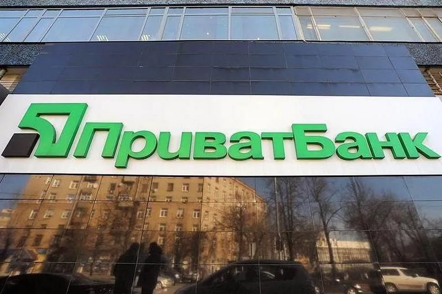 ПриватБанк блокирует зарплаты укранцев - что нужно знать