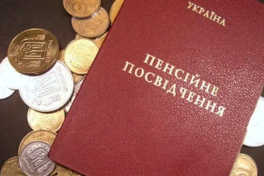 Українці, які не накопичили мінімального страхового стажу, не отримають пенсію – на яку допомогу можна розраховувати