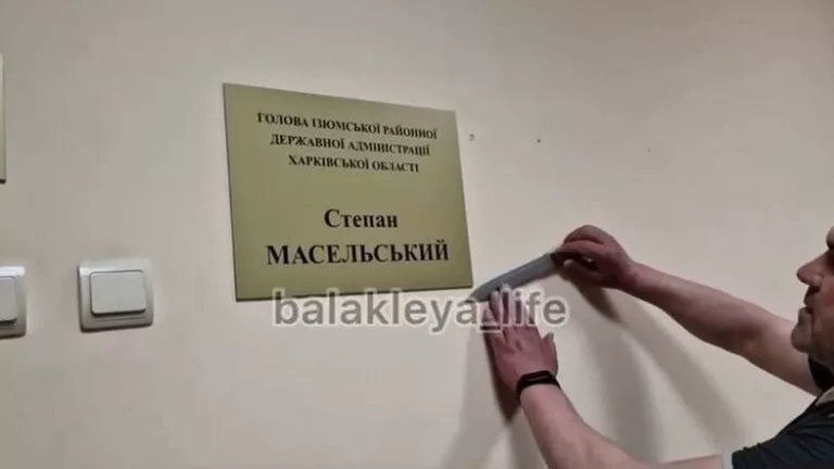 На Харківщині окупанти оголосили "заступником мера" учасника шоу "Україна має талант"