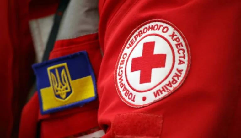 Українці зможуть отримати до 360 євро від Червоного Хреста - хто саме і як це зробити