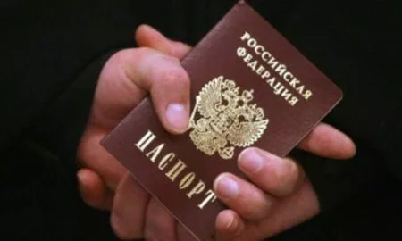 отримання паспорта рф