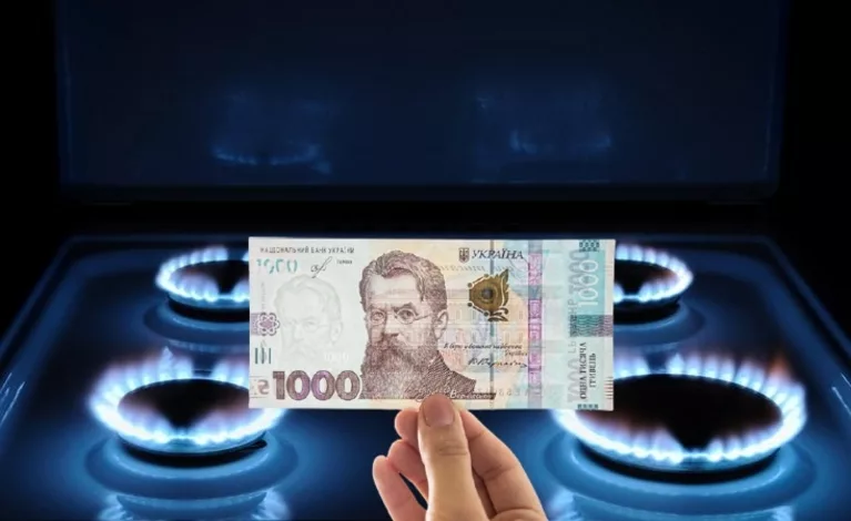 Українці залишились у боргах за газ - як повернути переплату, що з новими платіжками та що каже юрист